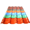 Factory price Prepainted Galvanized Steel Coil/Sheet Raw materials for corrugated roofing PPGL for construction application